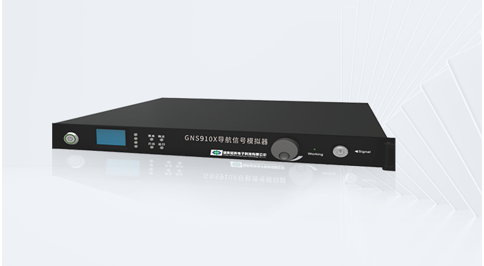 基礎(chǔ)型導(dǎo)航信號模擬器(GNS91XX系列)