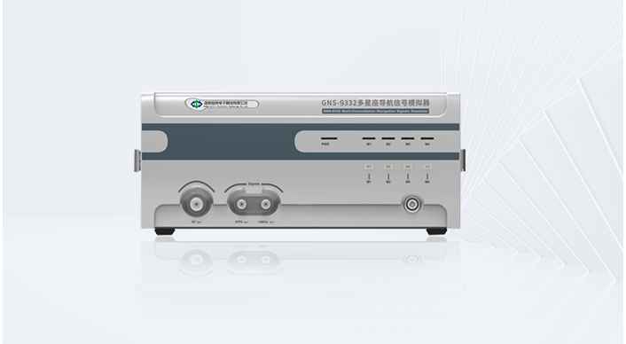 多星座導(dǎo)航信號(hào)模擬器(GNS93XX系列)