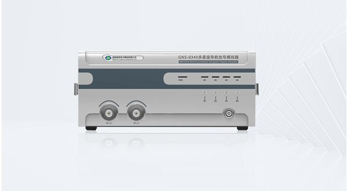 多星座導(dǎo)航信號(hào)模擬器(GNS93XX系列)