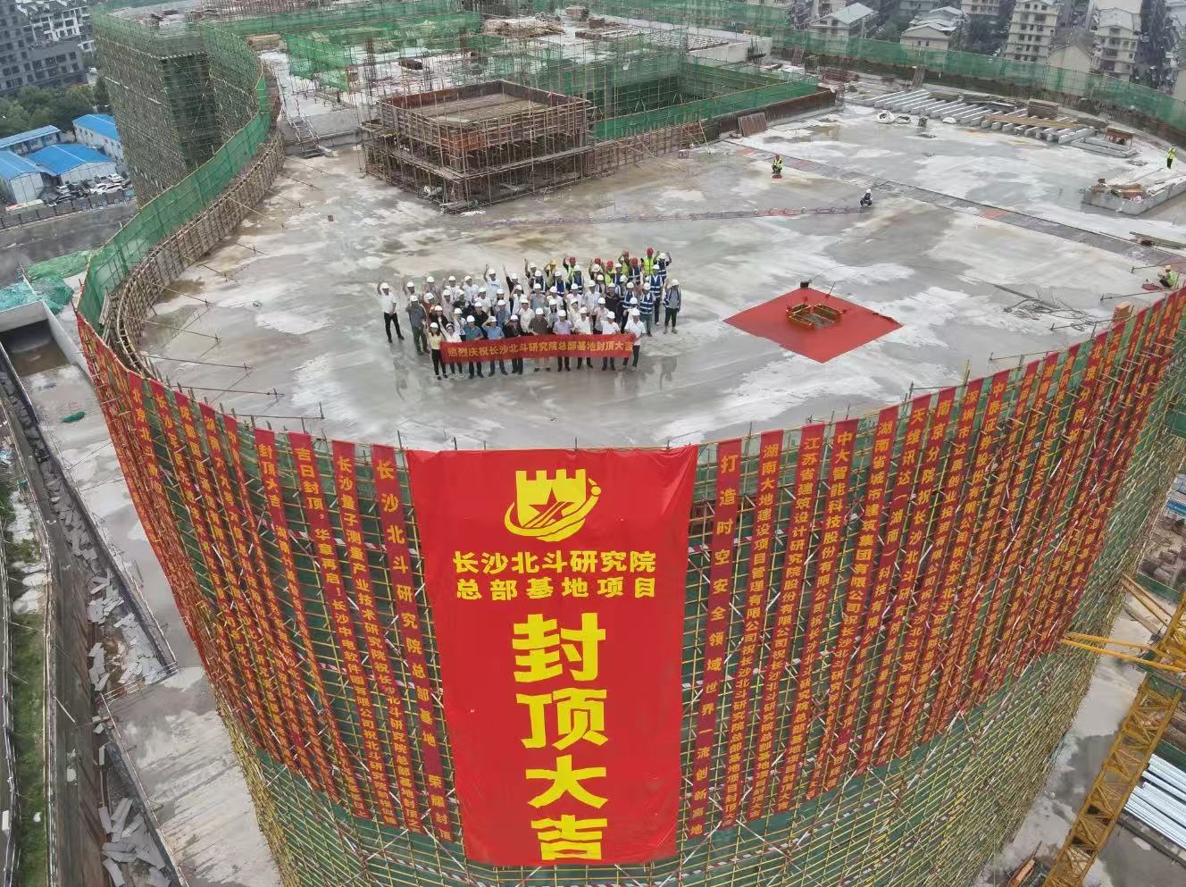 _cgi-bin_mmwebwx-bin_webwxgetmsgimg__&MsgID=3729433971133272975&skey=@crypt_676b19ed_fab661fee6bceb61faf67a8c711daa27&mmweb_appid=wx_webfilehelper