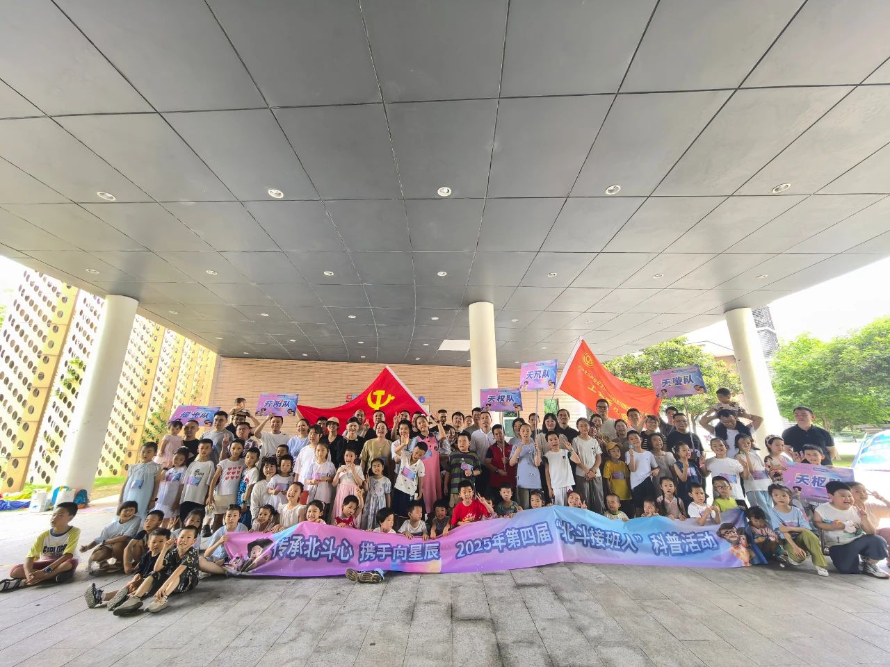 微信圖片_20250609090905