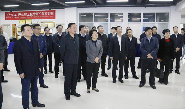 湖南省委常委、省政府領(lǐng)導(dǎo) 16：9.png