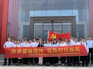 學(xué)黨史·知黨情·跟黨走|七一建黨節(jié)主題黨日活動順利舉行